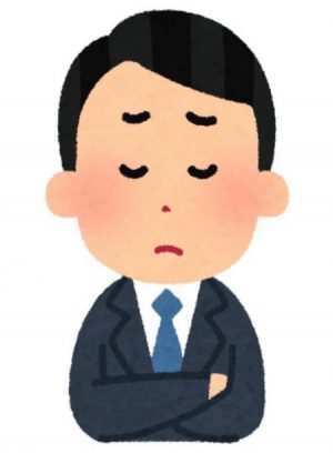 会社員
